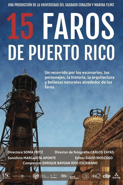 Póster de 15 faros de Puerto Rico