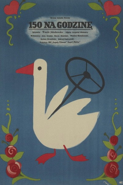 Póster de 150 na godzine