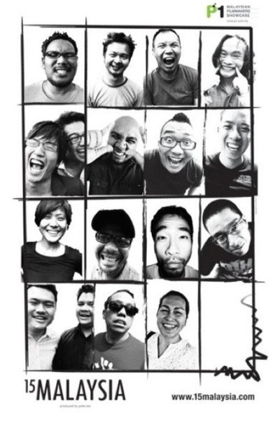 Póster de 15Malaysia