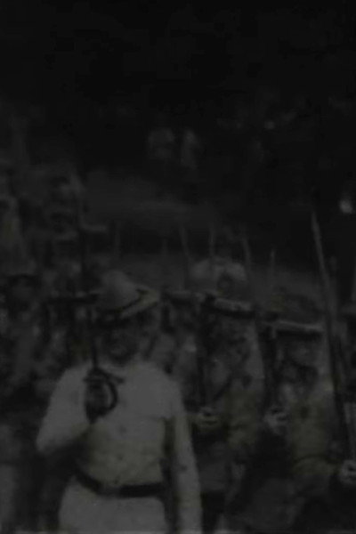 Póster de 15th Infantry
