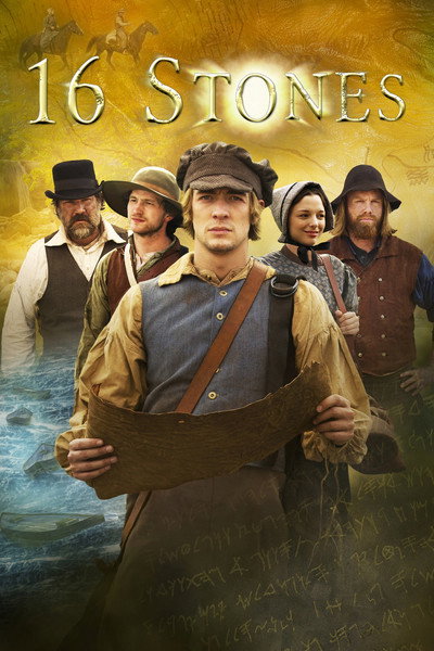 Póster de 16 Stones