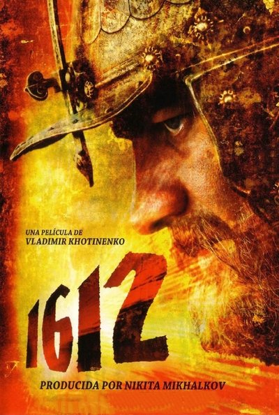 Póster de 1612