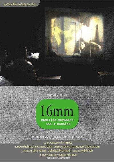 Póster de 16mm: Memories, Movement and a Machine