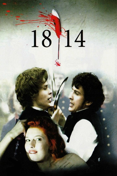 Póster de 18-14