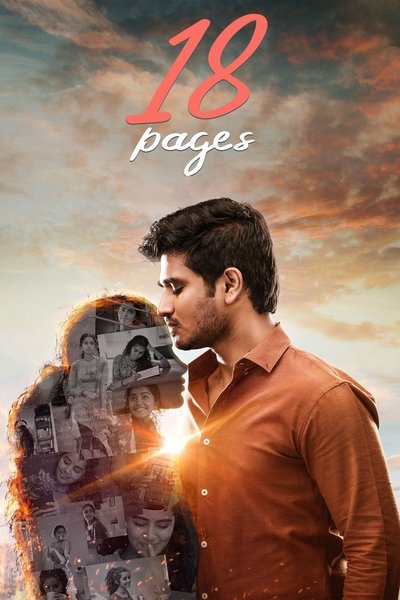 Póster de 18 Pages