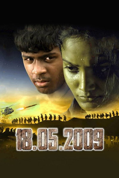 Póster de 18.05.2009
