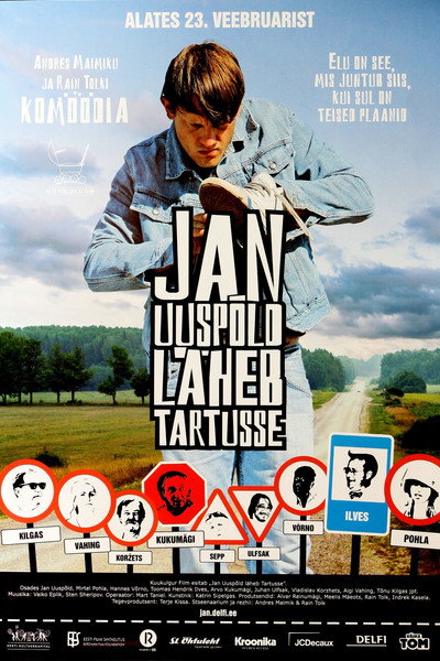 Póster de 186 Kilometers