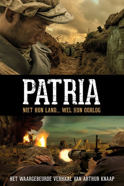 Póster de 1914: The Western Front