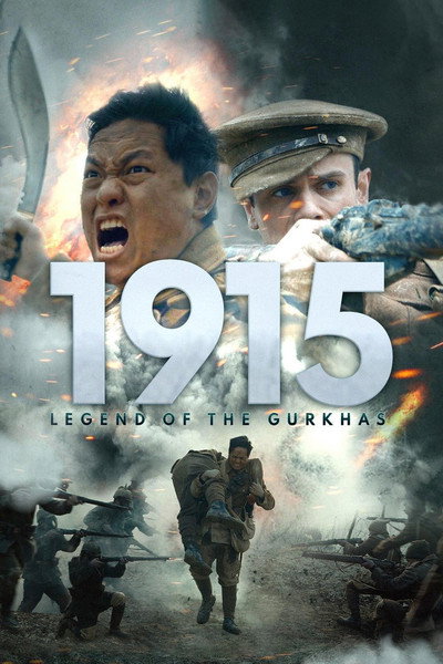 Póster de 1915: Legend of the Gurkhas