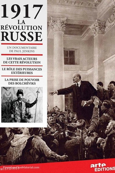 Póster de 1917: La révolution russe
