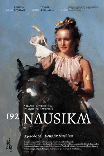 Póster de 192 Nafsikaa