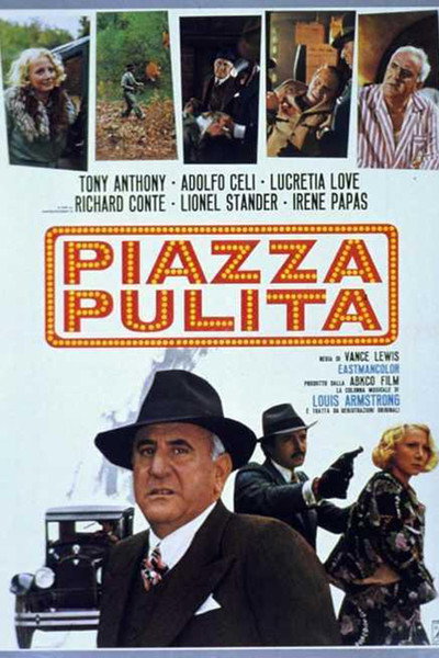 Póster de 1931 Ley seca en New York