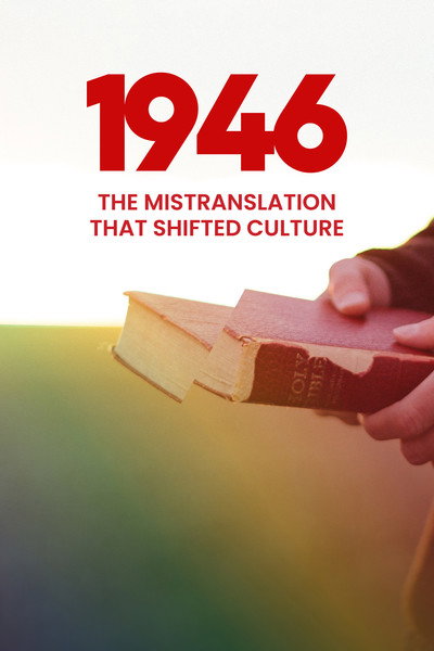 Póster de 1946: The Mistranslation That Shifted Culture