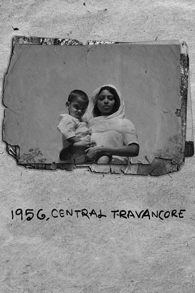 Póster de 1956, Central Travancore