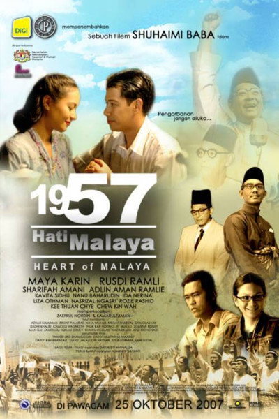 Póster de 1957: Hati Malaya