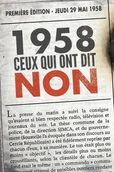 Póster de 1958: Ceux qui ont dit non