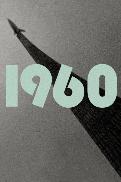 Póster de 1960
