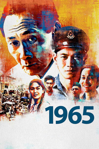 Póster de 1965