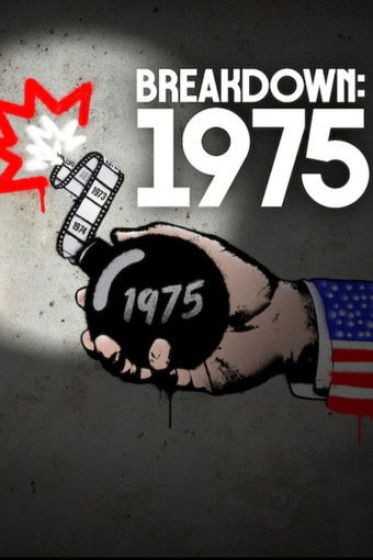 Póster de 1975: El fin de una era