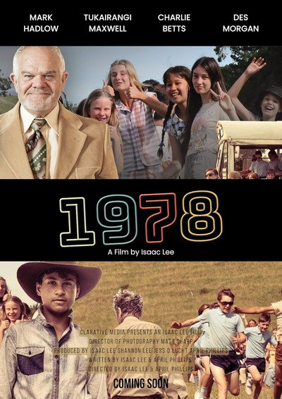 Póster de 1978