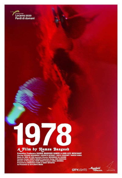 Póster de 1978