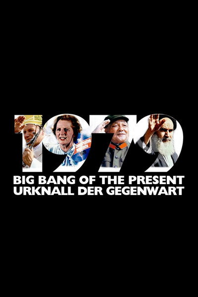 Póster de 1979 Big Bang of the Present