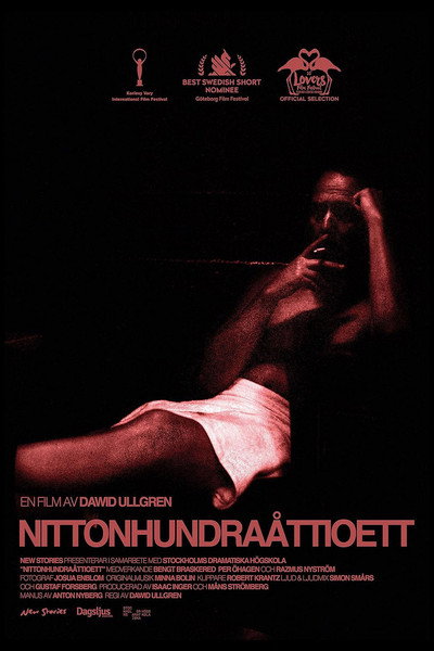 Póster de 1981