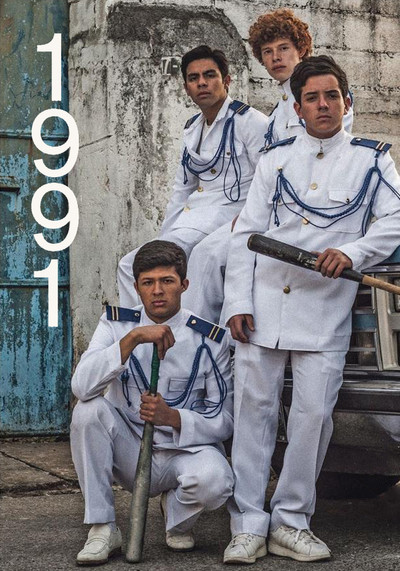 Póster de 1991
