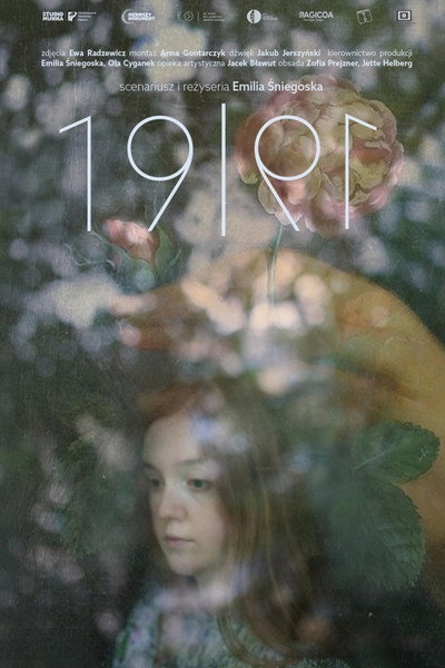 Póster de 19.91