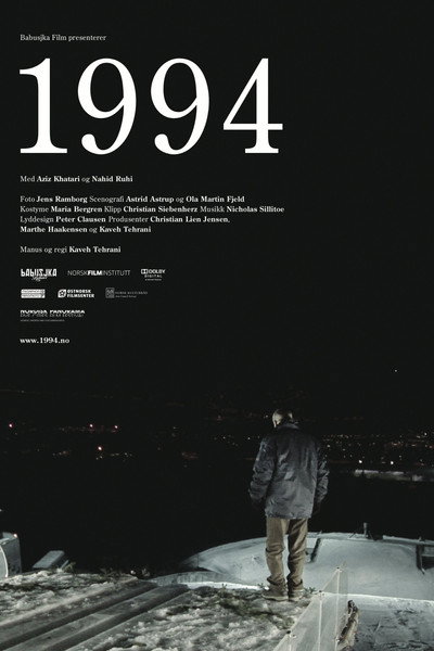 Póster de 1994