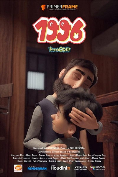 Póster de 1996