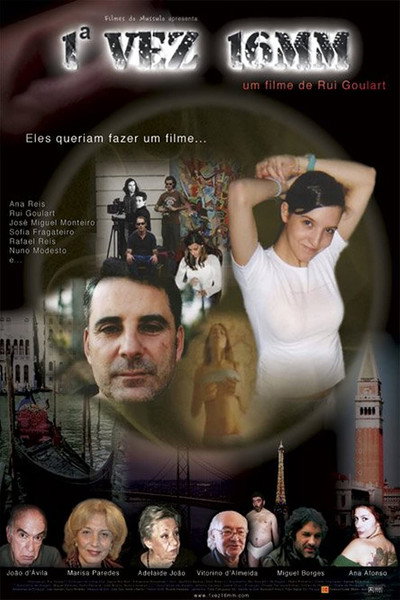 Póster de 1ª Vez 16 mm