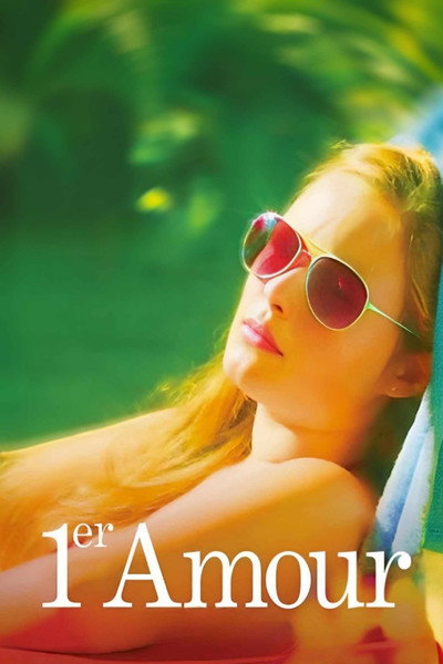 Póster de 1er amour