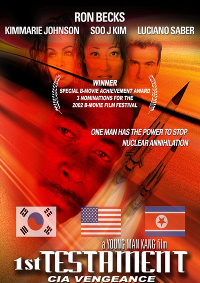 Póster de 1st Testament CIA Vengeance