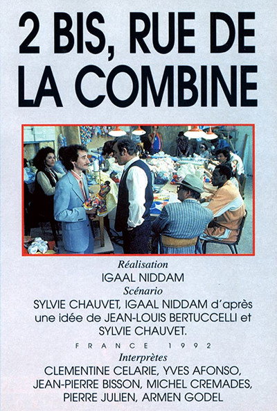 Póster de 2 bis, rue de la Combine
