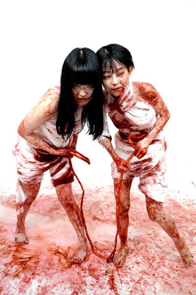 Póster de 2 Girls 1 Gut