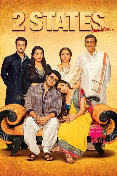 Póster de 2 States