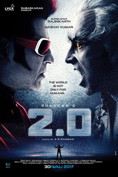 Póster de 2.0