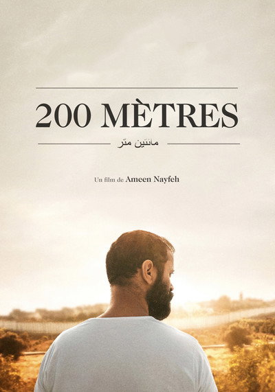 Póster de 200 Meters