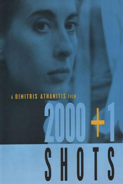 Póster de 2000 + 1 Shots