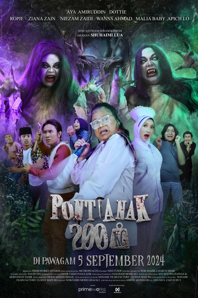 Póster de 200KG Vampire