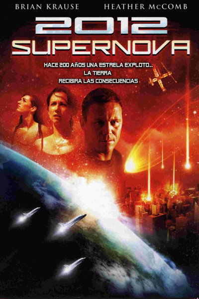 Póster de 2012: Supernova