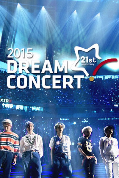 Póster de 2015 Dream Concert