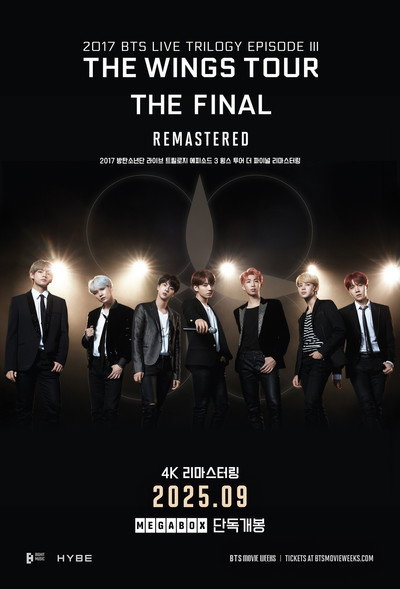 Póster de 2017 BTS Live Trilogy Episode III: The Wings Tour the Final - Remastered