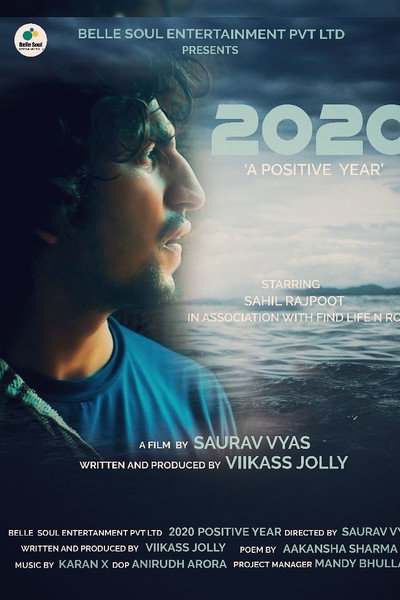 Póster de 2020: A Positive Year
