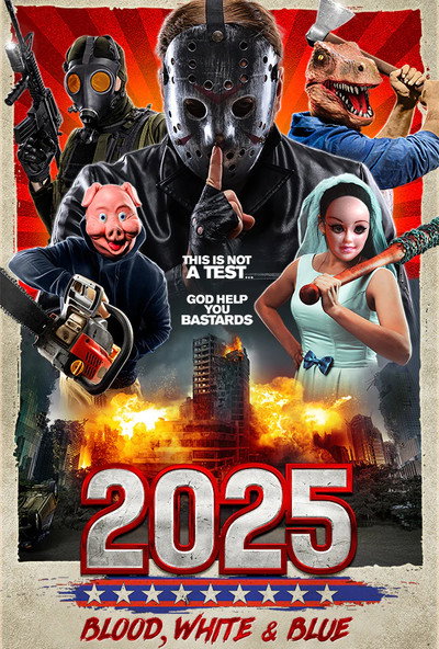 Póster de 2025: La purga anual