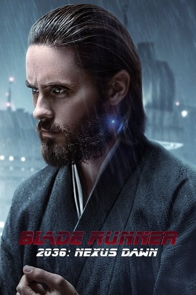 Póster de 2036: El amanecer de los Nexus