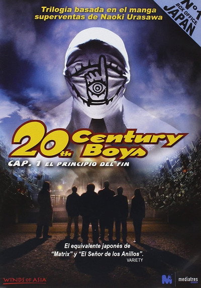 Póster de 20th Century Boys 1