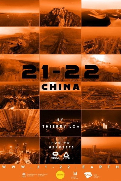 Póster de 21-22 China
