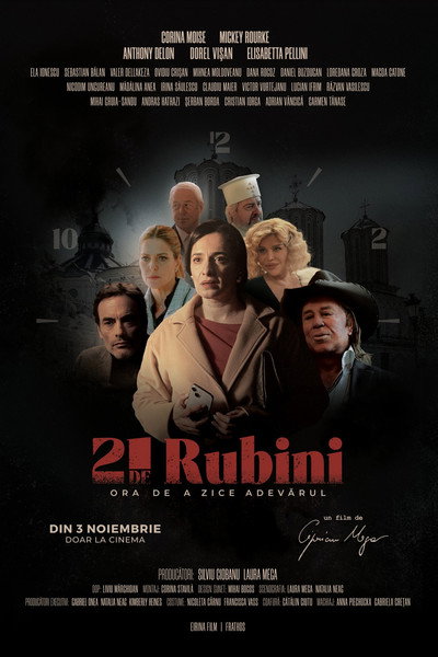 Póster de 21 Rubies